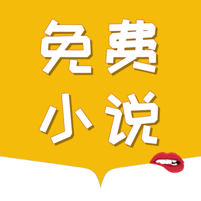 亚美新版APP